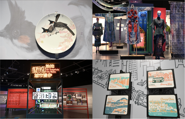 「香港快拍．城市漫步——香港視覺藝術與非遺創新」展覽現正舉行中